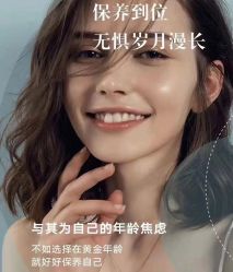 -唤颜美容·养生按摩SPA
