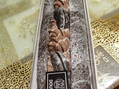 雪藏巧克力-打包幸福(安发店)