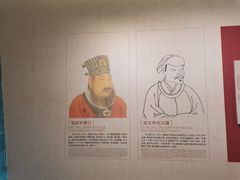 -南京市规划建设展览馆