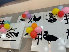 -二十一分小锅炖(中心店)