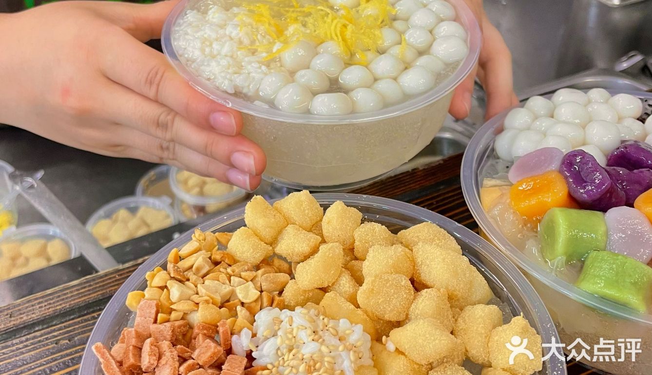 夏天了就该来上一碗冰粉哇！！