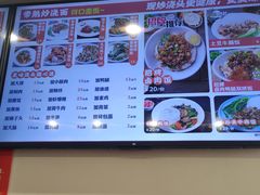 -晓午阳常熟炒浇面(红庙店)