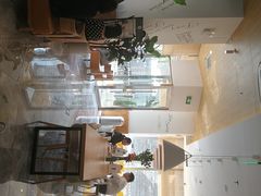 -Blueglass酸奶(财富购物中心店)