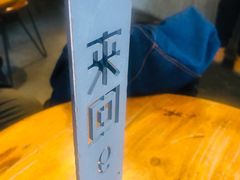 -来回·咖啡(天河南店)