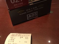 -熙盛源(复兴路店)