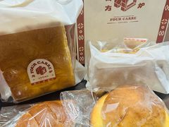 手工黄油海盐面包-方炉·天然食材面包店(青秀店)