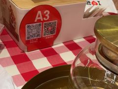 -西贝莜面村(金隅嘉品mall店)