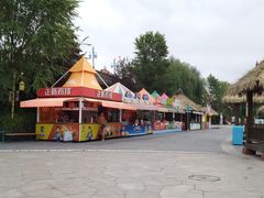 -热高乐园巴厘岛水世界