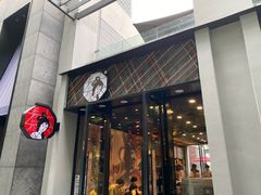 门面-茶颜悦色(花园道店)