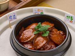 -竹里馆·淮扬菜·功夫茶(老门东店)