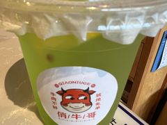 -俏牛哥鲜牛肉牛肆馆(重庆天地店)