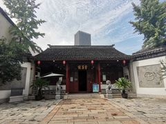 -衣裳街历史文化街区