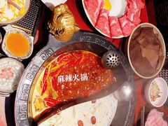 -袁老四重庆老火锅(桐梓坡店)