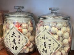 -华联发展销售中心(十月初五街店)