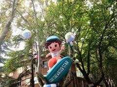 -西安电影制片厂