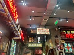 -萍姐火锅·公路夜市(南京新街口店)