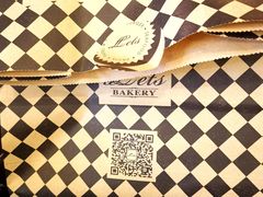 -Let's Taipei 非常烘焙(太古里店)