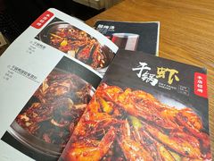-掌上鲜(南顺城街店)