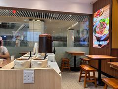 -状元王过桥米线(黄埔至泰广场店)