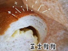 -PAPER STONE BAKERY(天汇广场店)