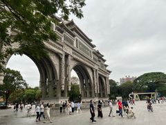 -顺峰山公园