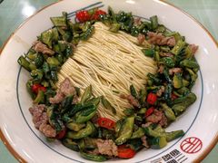 黄瓜皮牛肉-刘氏三和面馆