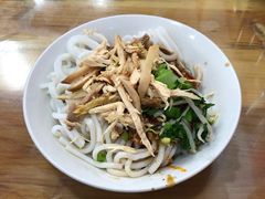 凉鸡米线-再回首鸡肉米线(人民路一店)