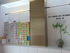 -柏乐口腔(南宁总院)