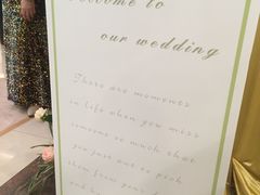 -黄埔华苑酒家(黄埔店)