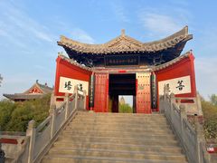 -洛阳白马寺
