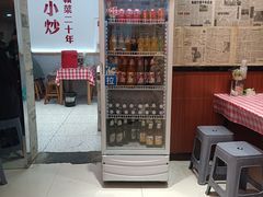 -万达广场(大明宫店)