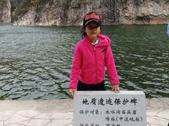 -大连冰峪旅游度假区