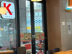 -肯德基(温州世贸店)