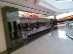 android_upload_pic-川人百味(李家村万达广场店)