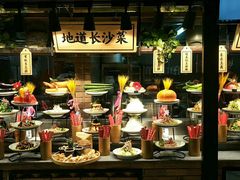 -小暖厨·长沙菜(孟州店)