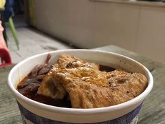 -王记生烫牛杂面馆(兰陵路店)