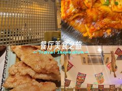 -七八冷面·延边朝鲜族美食(欢乐谷店)