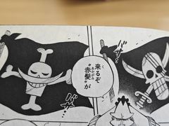 -日本大使馆-新闻文化中心