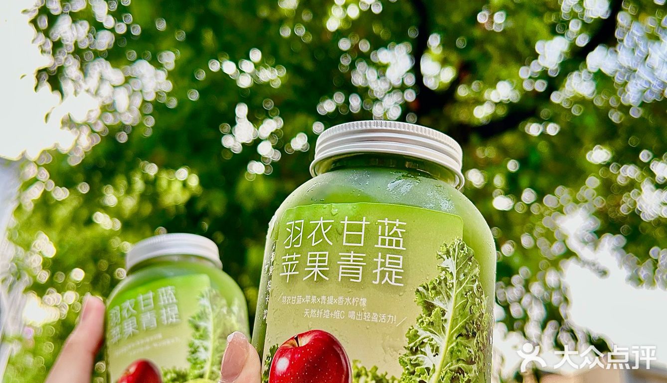 🥬💚这个新品太适合夏天啦!