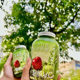 🥬💚这个新品太适合夏天啦!