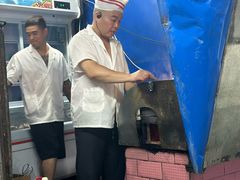 -宋文成烤肉(白沙巷店)