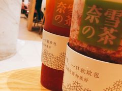 -奈雪的茶(杭州万象城PRO店)