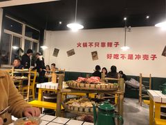 -有拈头·成都市井火锅(太谷区店)