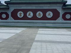 -武当山风景区