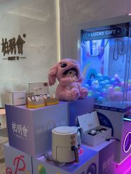 体验后-深圳米兰柏羽医疗美容医院