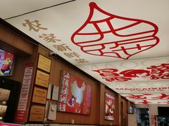 -冒菜西施·非遗冒菜(总店)