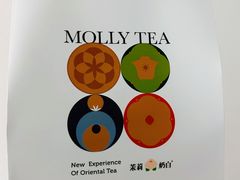 -茉莉奶白(广州动漫星城店)