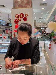 -周大生CHOW TAI SENG(成山路巴黎春天店)