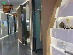 -极光口腔·矫正种植修复(锦江店)