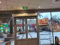 -必胜客(南通新圆融店)